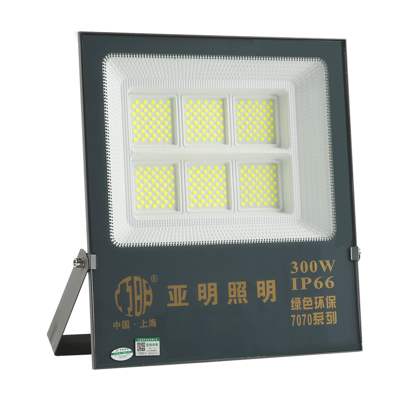 上海亚明纳米LED投光灯100W工地泛光灯50瓦射灯200W户外防水超亮-图3