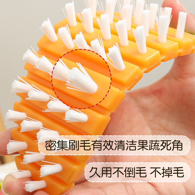 日本小久保果蔬刷可弯曲水果蔬菜清洁刷果蔬刷瓜果刷去皮刷清洗刷,淘宝优惠券,粉丝福利购,淘宝优惠卷