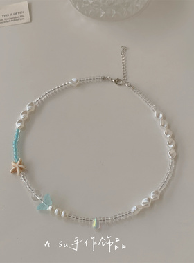海洋系列蓝色串珠项链女