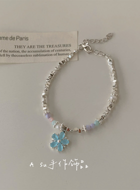 小众蓝色花朵吊坠手串