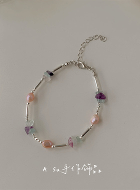 紫色水晶珍珠手链女手串