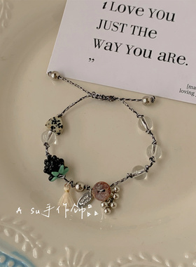 设计感花朵流苏手串可调节手绳