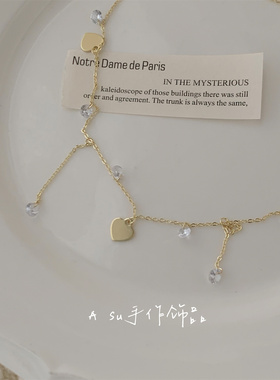 金色爱心水钻锁骨链女