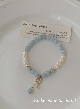 气质天然珍珠海蓝宝手链女