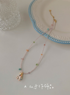 天然石串珠独角兽项链女