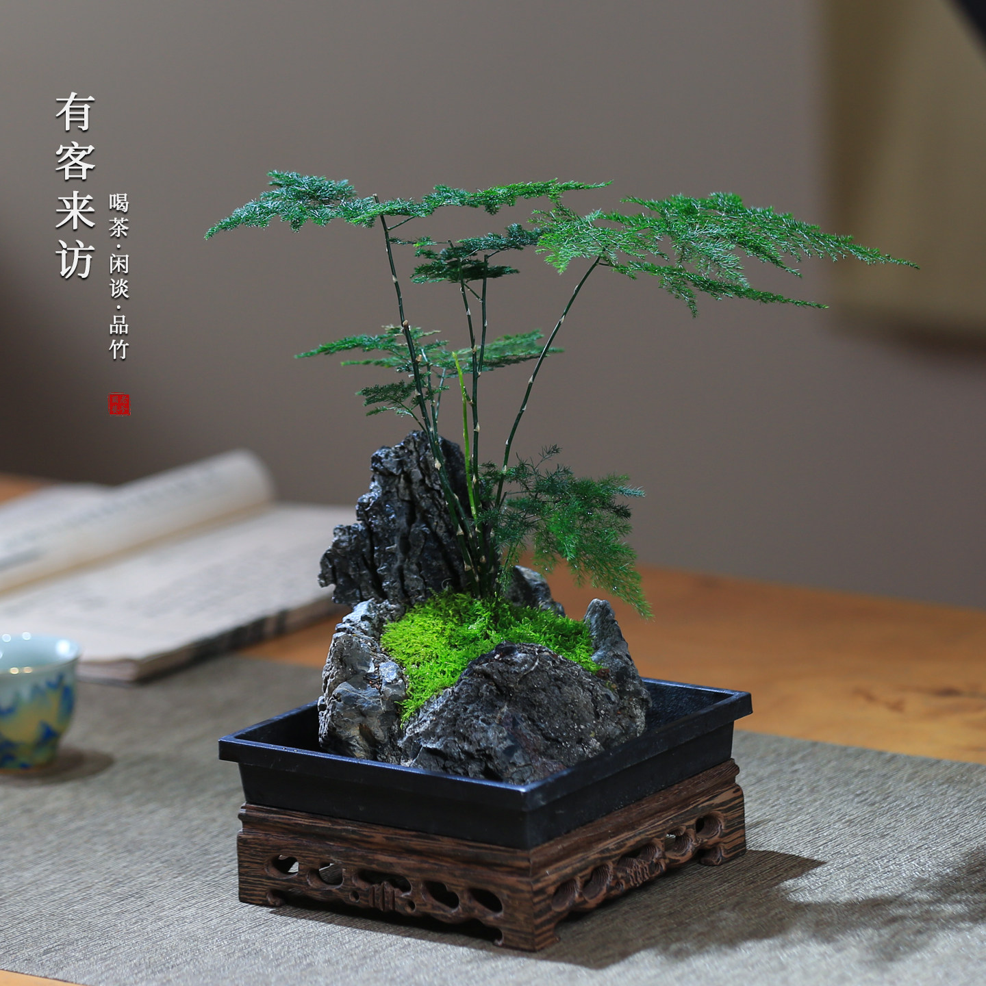 图3
