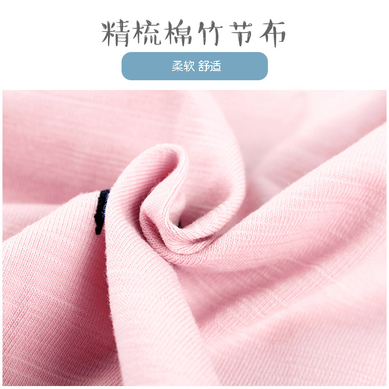  好儿屋母婴连身衣/爬服/哈衣