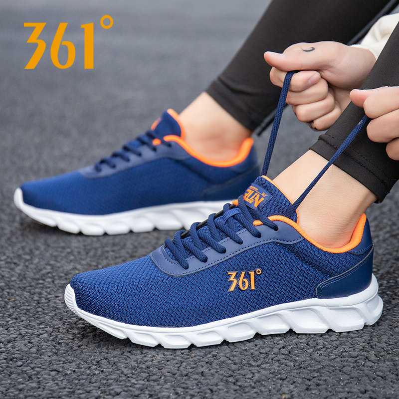 361男鞋透气网面跑步鞋2026新款春夏薄款网鞋品牌休闲男士运动鞋,淘宝优惠券,粉丝福利购,淘宝优惠卷