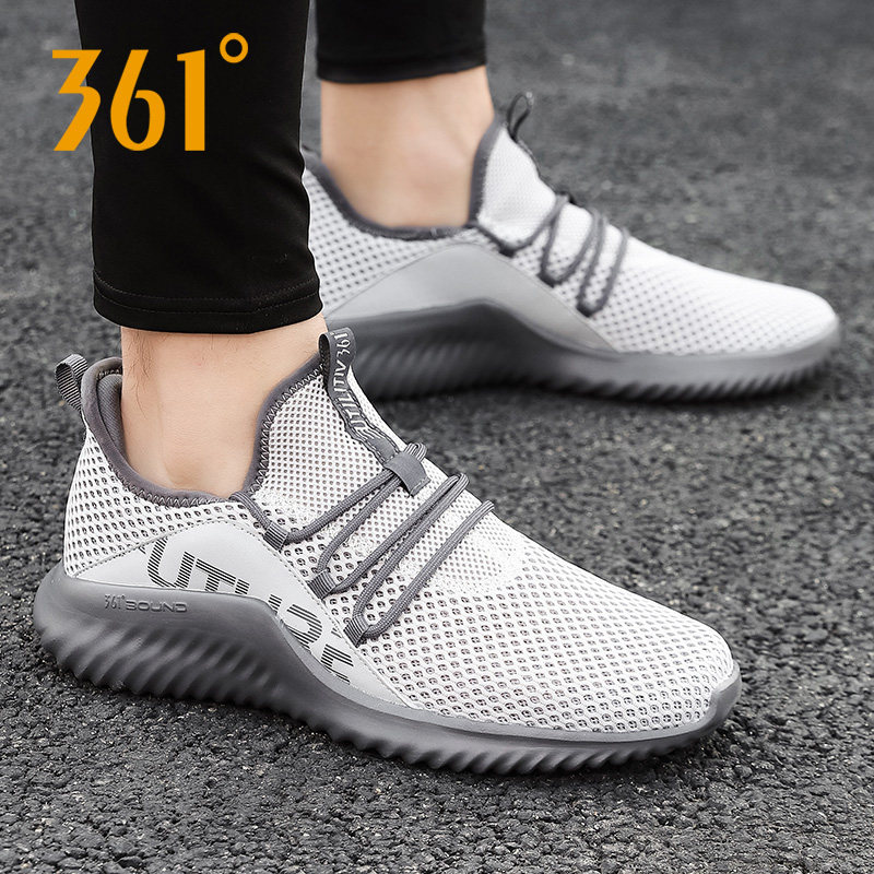 361男鞋冬季薄款跑步鞋2025新款休闲鞋子男款网鞋网面透气运动鞋,淘宝优惠券,粉丝福利购,淘宝优惠卷