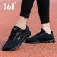 361 женская обувь, дышащие кроссовки, сетчатая обувь на мягкой подошве