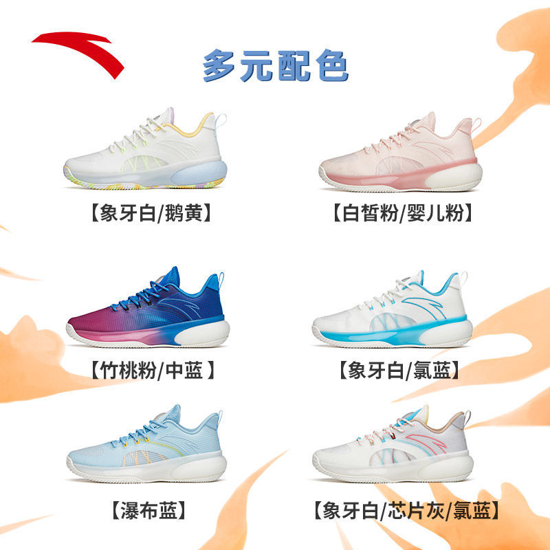 安踏水泥克星轻气泡2022新款篮球鞋 anta安踏安发篮球鞋
