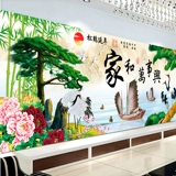 Печать Cross Horizon Living Room Семейство и мастер приветствуя сосна ландшафтная картина.