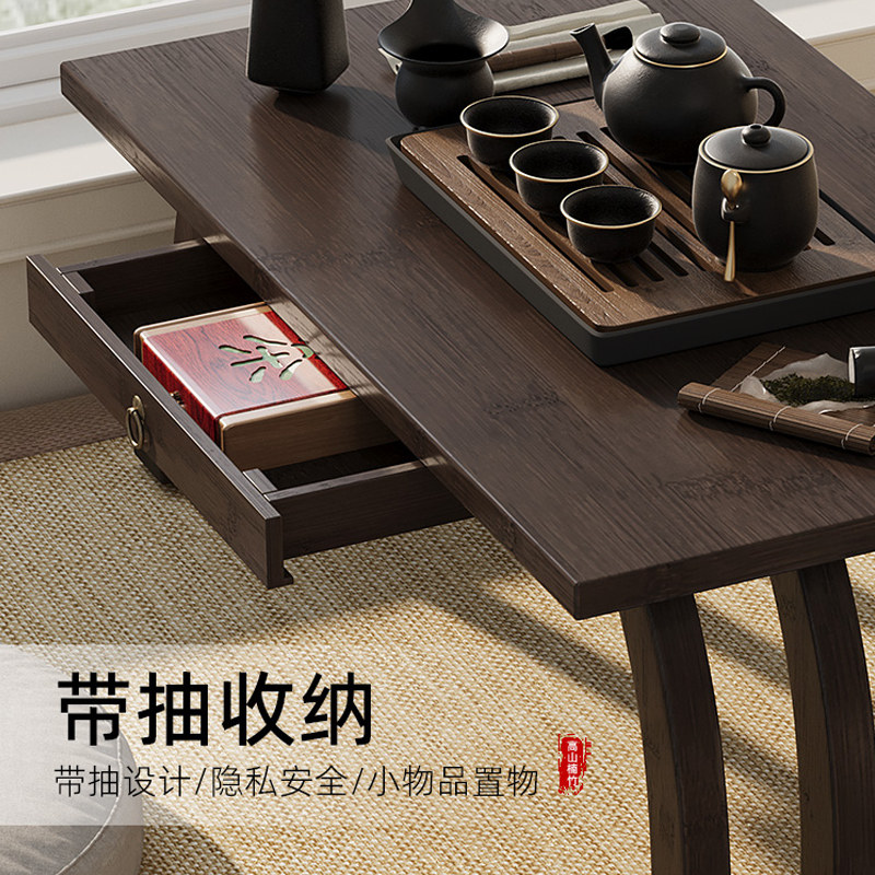 中式飘窗小桌子榻榻米茶桌茶台炕桌炕几日式矮桌子坐地小茶几,淘宝优惠券,粉丝福利购,淘宝优惠卷
