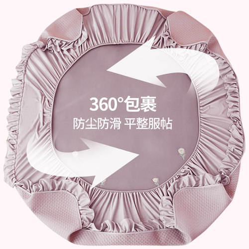 品牌冰丝豆豆床笠罩带裙边2025新款型四季通用凉席子垫保护套凉感 - 图1