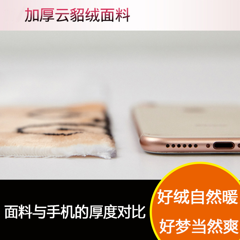 珊瑚絨水晶絨法萊絨床笠加絨款床單件冬季法蘭絨防滑固定床罩加厚 珊瑚絨水晶絨法萊絨床笠加絨款床單件冬季法蘭絨防滑固定床罩加厚