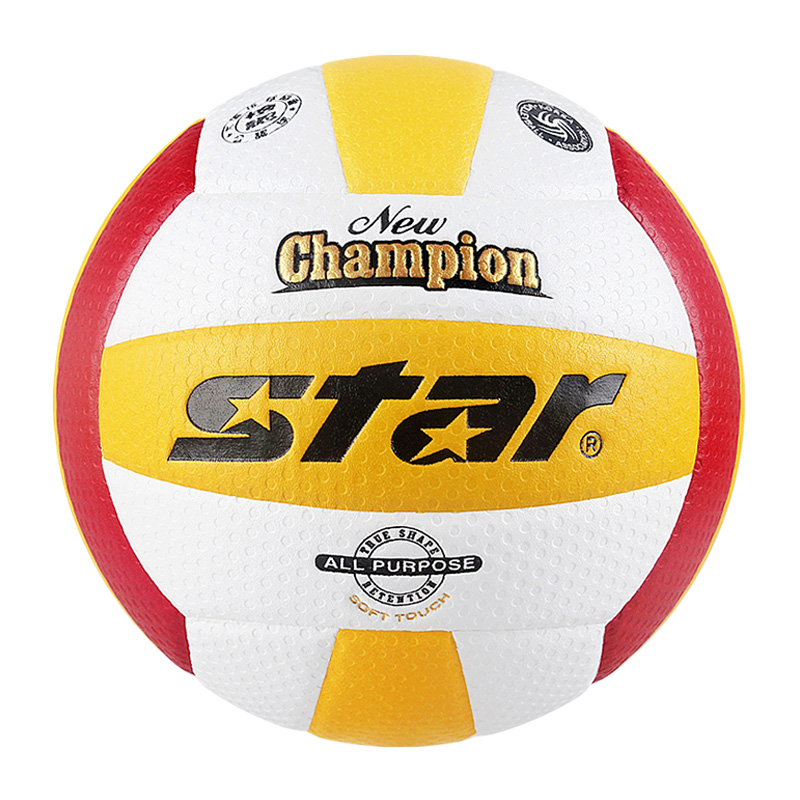 STAR世达排球FIVB专业比赛专用球全运会5号男女大学生硬排VB215 - 图0