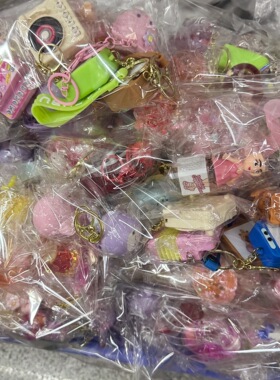 卡通娃娃零钱包液体电子福袋随机盲盒钥匙扣挂件礼品潮玩钥匙扣