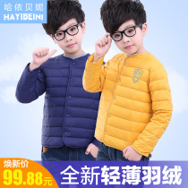 Autumn-winter new CUHK boy light and thin down clothes liner foreign air boy boy clothing jacket Short-style blouses warm