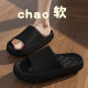 Thick -bottom men's slippers Men's summer indoor home home home furnishings non -slip deodorant bathroom Steel eva sand slippers outside wear