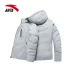 Anta nam down jacket jacket 2019 thu đông mới dày áo ấm cotton quần áo trang web chính thức áo khoác chính hãng - Thể thao xuống áo khoác