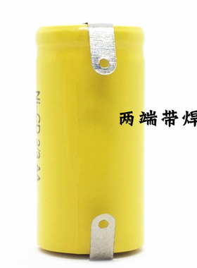 2/3AA400mAh 1.2V电池 剃须刀刮胡子刀充电电池 飞科超人博锐朗威