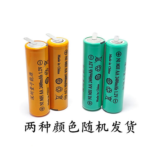 超人SA7253 879 7132 7251 7255 7250 972 RS339 RS337 电池2.4V - 图2