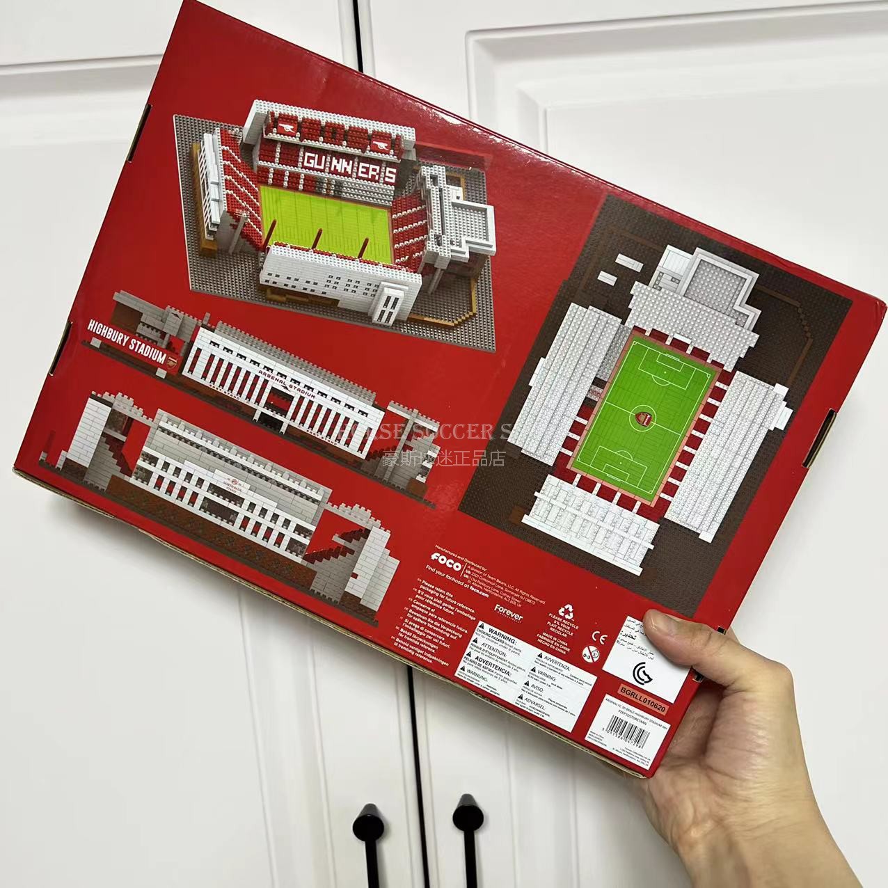 阿森纳酋长海布里球场模型现货官方正品经典款球迷周边纪念3D拼图 - 图0