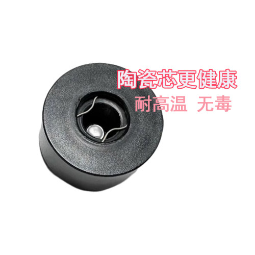 适用苏泊尔电压力锅配件SY-50FH65专用排气阀黑色圆形蒸汽阀 - 图0