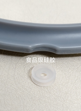 适用美的电压力锅MY-50X9-398密封圈专用原厂配件5L硅胶圈5升