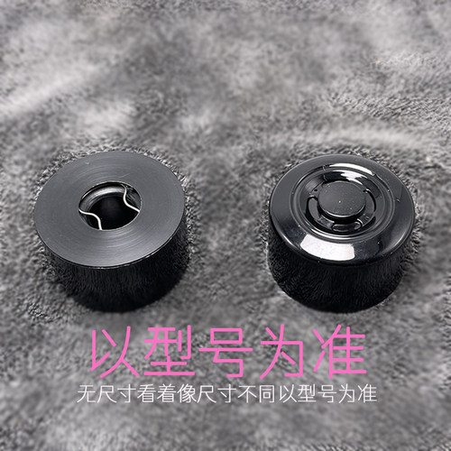 适用苏泊尔电压力锅配件SY-50FH65专用排气阀黑色圆形蒸汽阀 - 图1