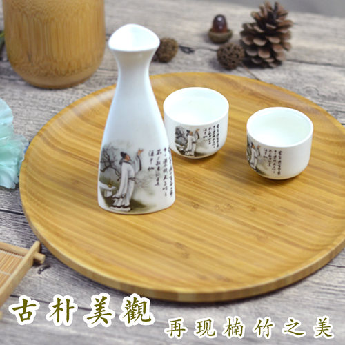 竹制托盘茶盘竹木盘子全竹长方形大小号竹盘简约家用托盘定制logo - 图1