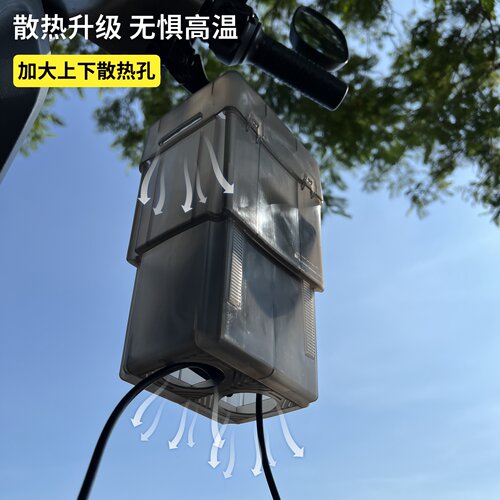 大号电动车充电器防雨盒防水袋室外电瓶车充电器防水盒防雨罩散热 - 图2