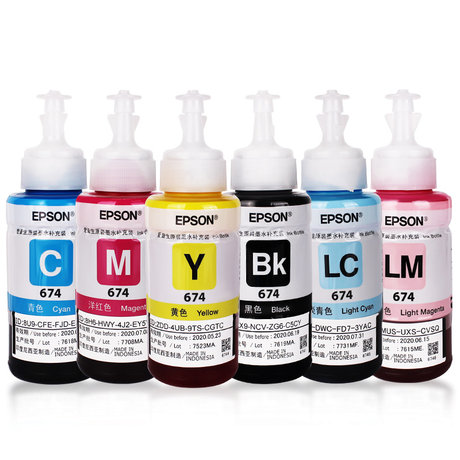 epson 810 printer ink