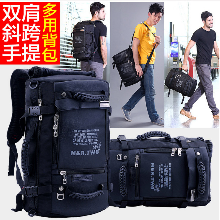 男士多功能户外旅行超大容量登山包 mrtwo双肩背包