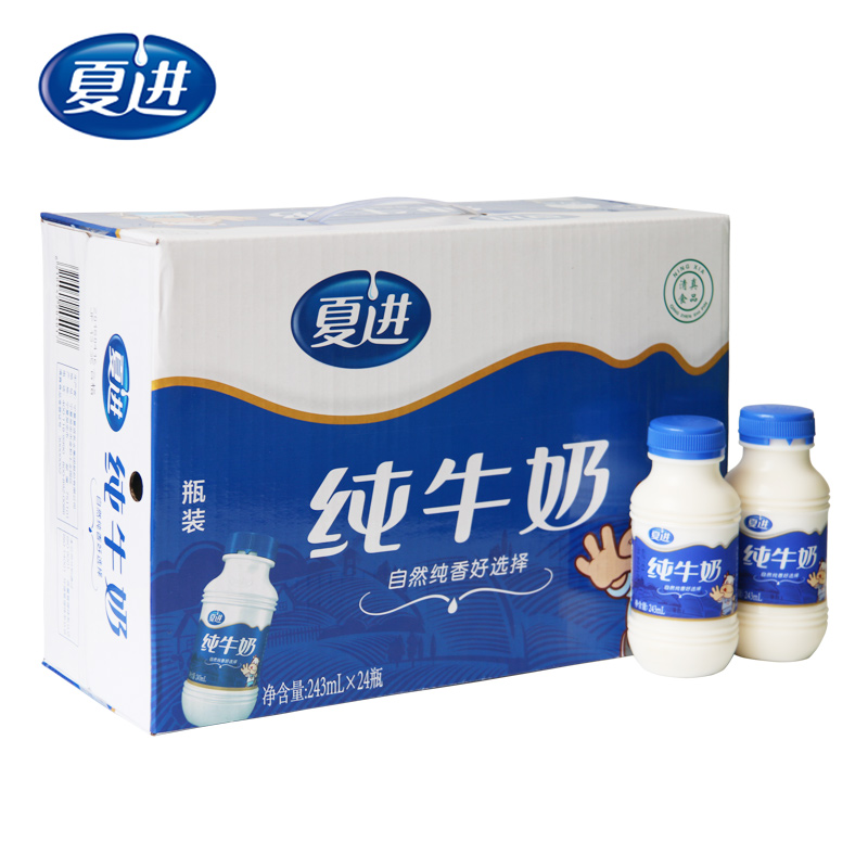 夏进 全脂纯牛奶243mL*24瓶 68.6元包邮（双重优惠）