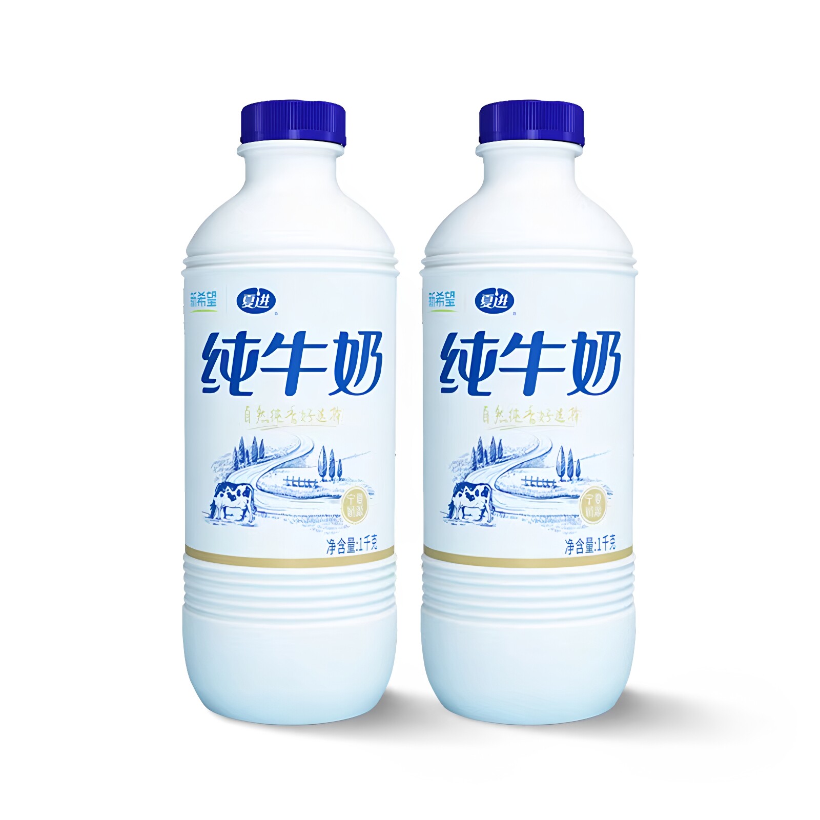 夏进瓶装纯牛奶1kg*2瓶大瓶常温即饮营养全脂牛奶家庭装全家齐享