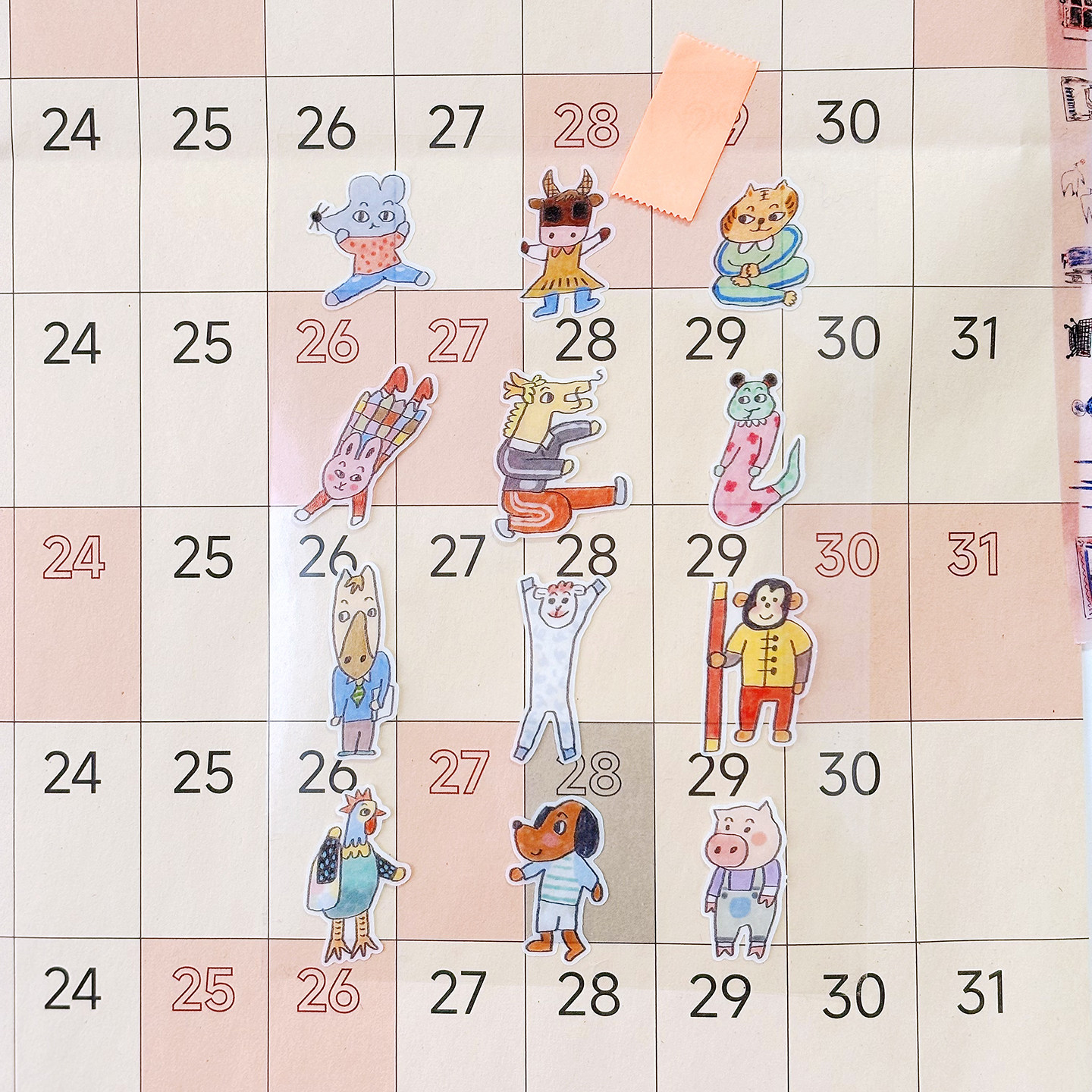 别管贴纸 鼠牛虎兔十二生肖和纸卡通手帐拼贴装饰素材萌可爱动物,淘宝优惠券,粉丝福利购,淘宝优惠卷