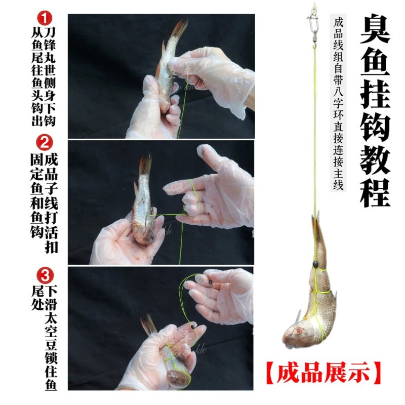 【顺丰包邮】刀锋丸世钩大物臭鱼钩歪嘴钩锋利江团巨物线组钓鱼钩,淘宝优惠券,粉丝福利购,淘宝优惠卷