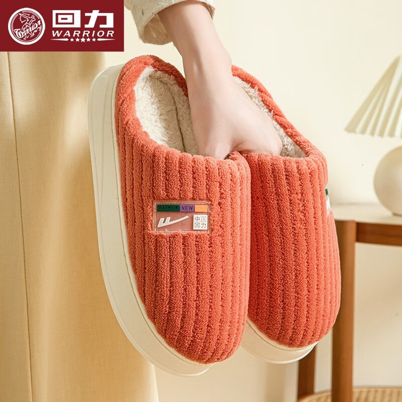 棉拖鞋女士冬季2025新款室内居家厚底毛绒待客拖鞋防滑静音男H176 - 图0