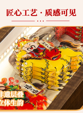 五路财神爷玄关摆件招财开业乔迁