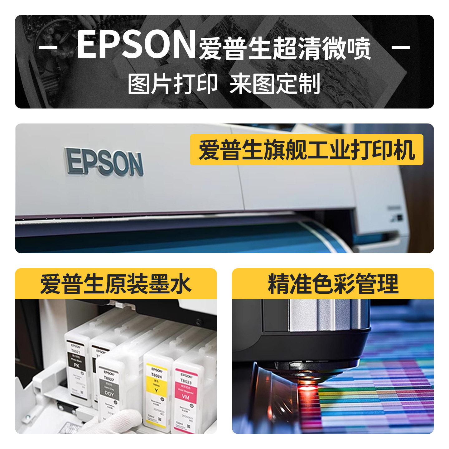 照片相框冲印全家福相框洗照片做成相框加打印空框定制框架装裱挂,淘宝优惠券,粉丝福利购,淘宝优惠卷