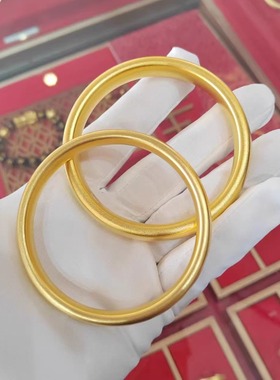 黄金轮胎手镯金包银镯子女不掉色