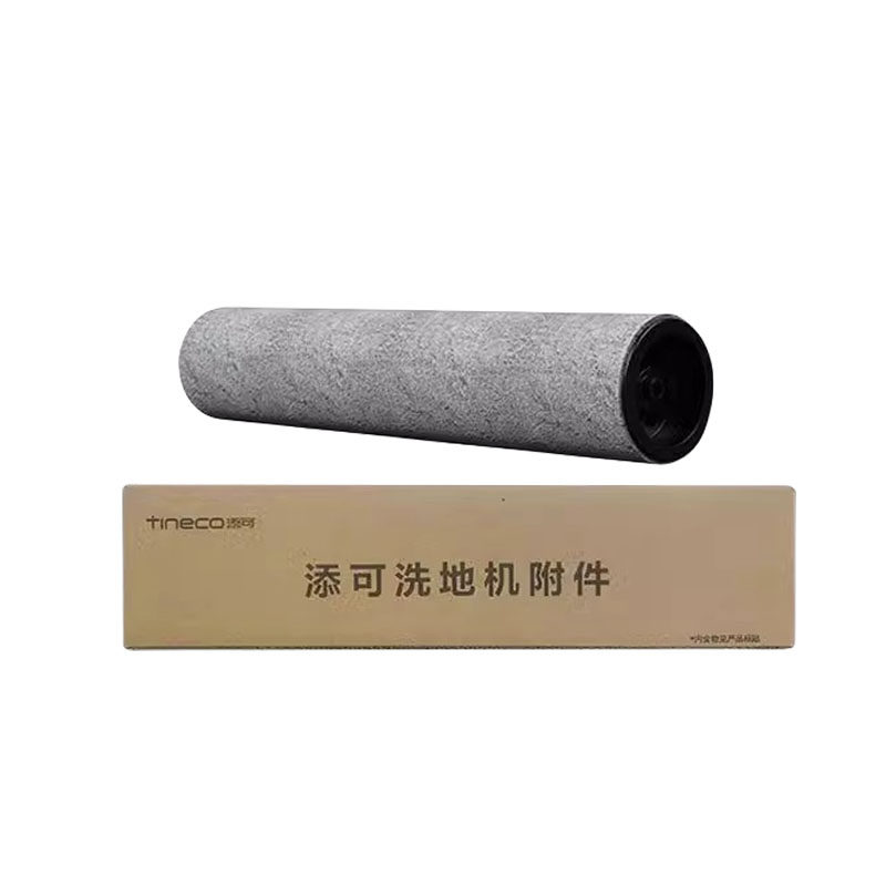 【原装正品】添可洗地机配件单滚刷滚筒双旋可拆滤网地面清洁液 - 图3