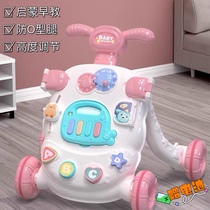 Baby pushchair walker Toy Defense Type Leg Anti-Side Turning Walking Thever Baby Slides Versatile Walker o