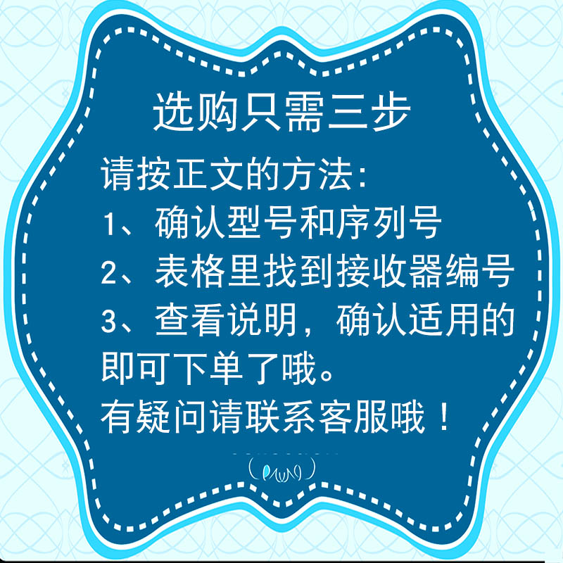 雷柏无线键盘鼠标接收器E1050 E9100M 8000 M218 MT750S通用RAPOO-图0