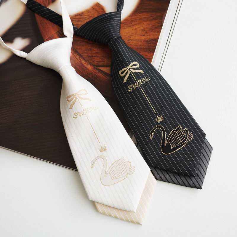 大喜原创【天鹅】烫金版黑白香槟色双层免打小领带jk女生成年礼物,淘宝优惠券,粉丝福利购,淘宝优惠卷