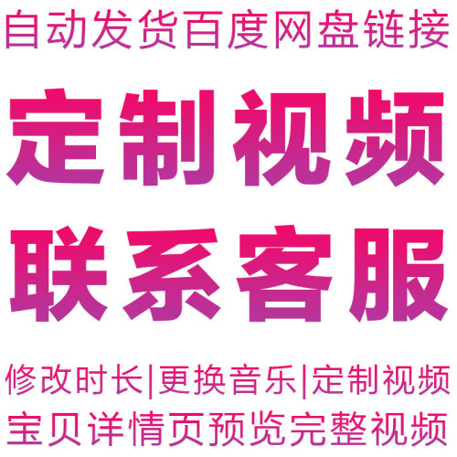 义勇军进行曲  舞台节目舞蹈表演大屏晚会高清led视频背景素材 - 图2