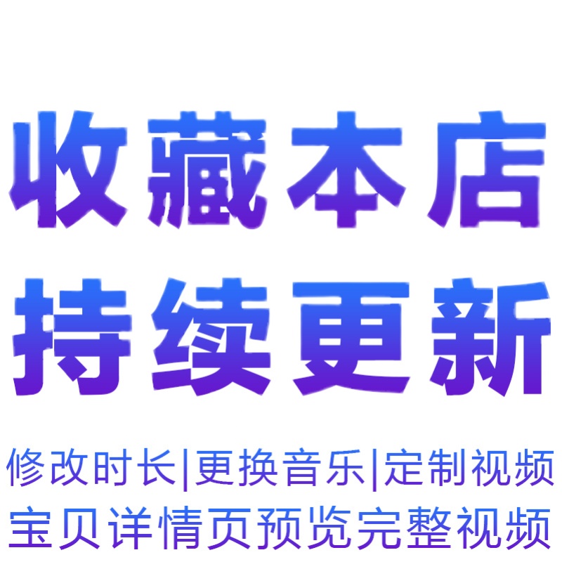 吃水不忘挖井人配乐节目舞蹈表演大屏晚会高清led视频背景素材-图3