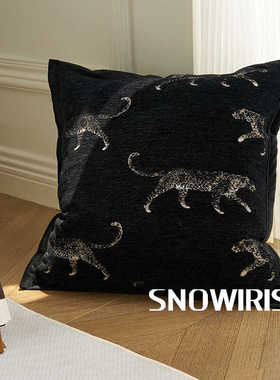 轻奢中古风抱枕套黑豹客厅沙发