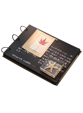 干花植物标本摆件飘窗花艺咖啡杯